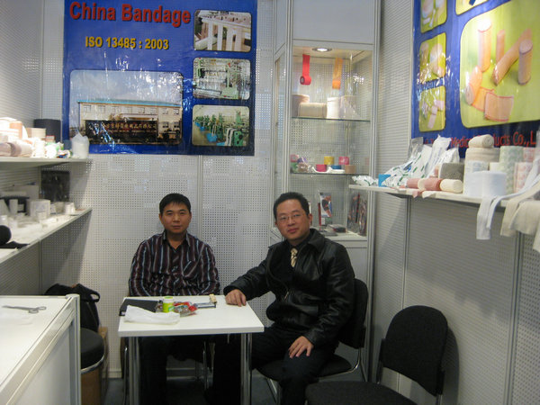 MEDICA 2009