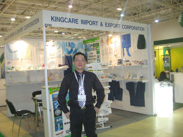 MOSCOW 2011
