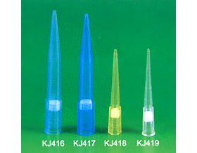 GP10-Pipette Tips