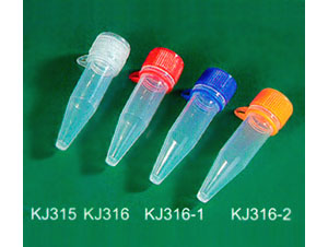 GP01B-Centrifuge Tub