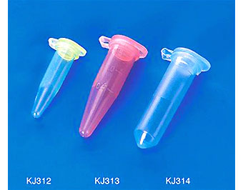 GP01A-Centrifuge Tub