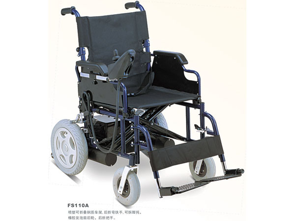 F36-Electric Wheelchair