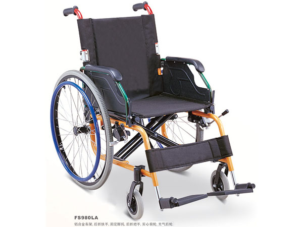 F35-Standar Wheelcha