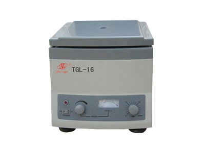F19-Centrifuge High 