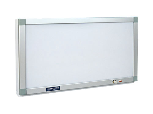 E36-X-ray Film Illum