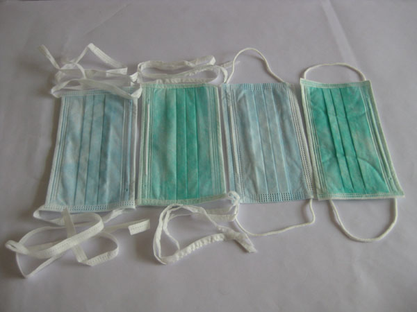 B1-Nonwoven Surgical Mask