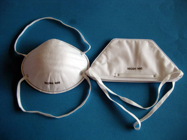 B4A-N95 Mask